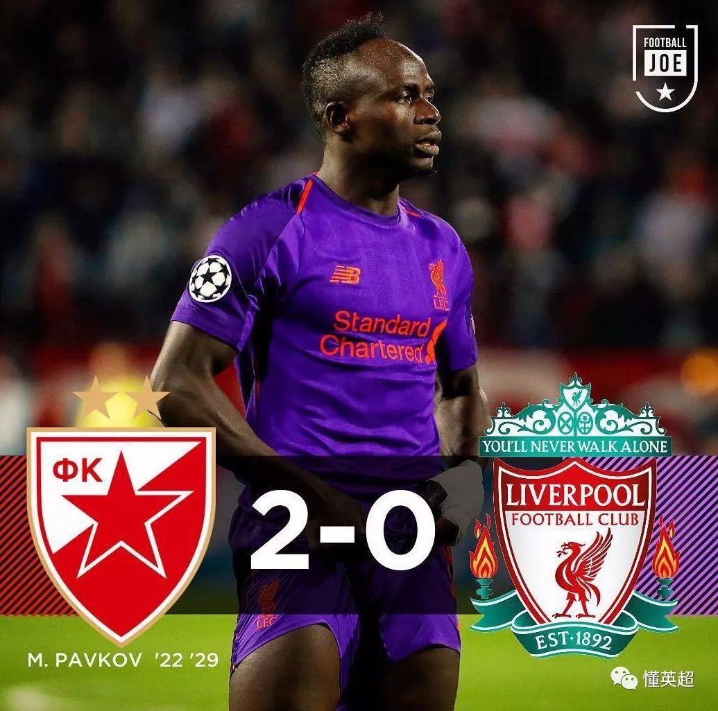 赛前山东泰山强势反弹：英超节点到来，引发热议，医务组通报恢复的简单介绍-金年会入口