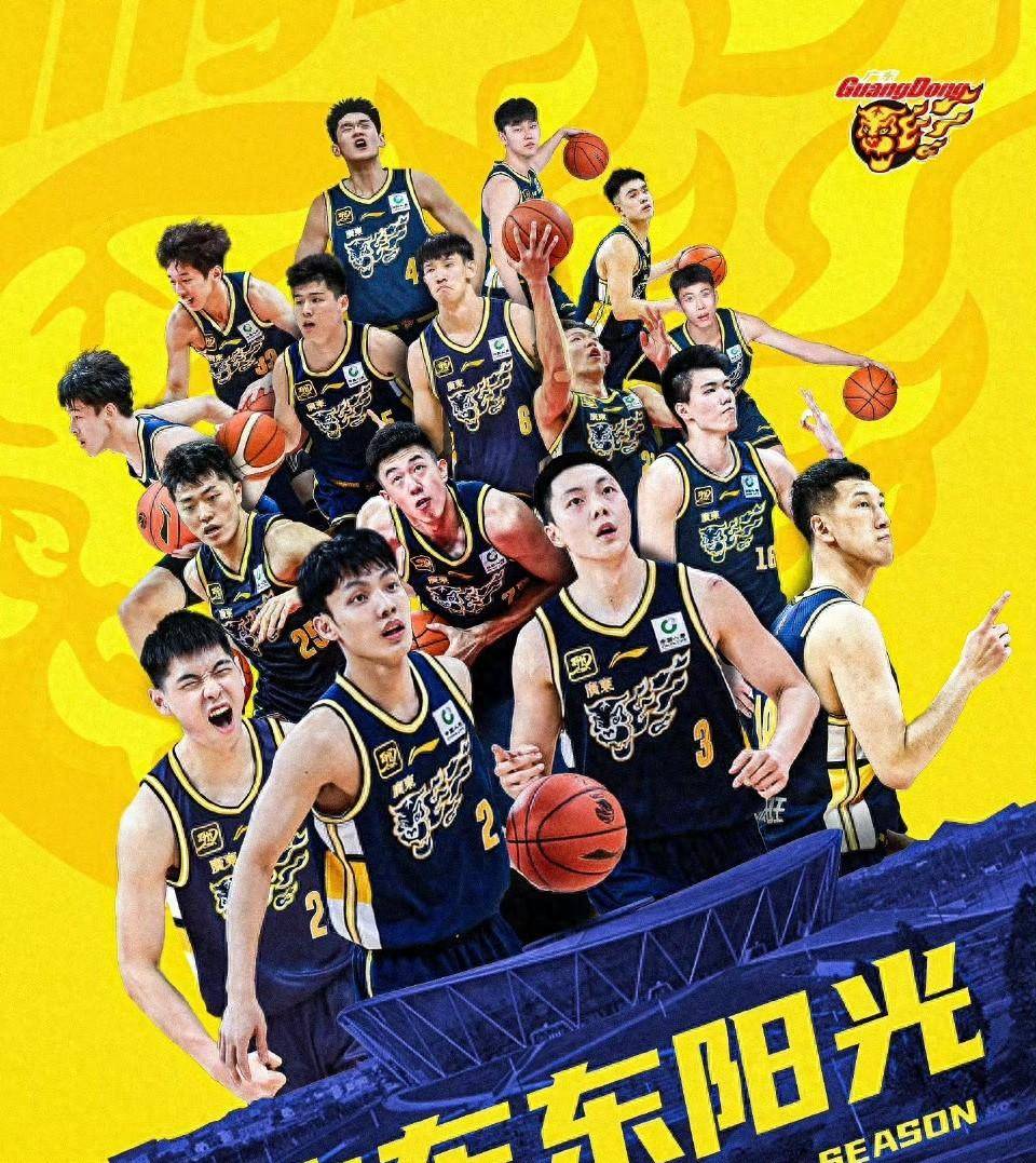 转会期CBA常规赛焦点战，广东宏远临场应变，信心回归，训练强度明显提升的简单介绍